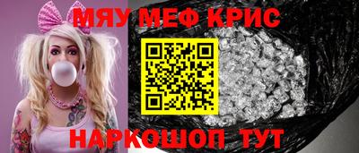 скорость Чапаевск