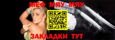 PSILOCYBIN Кумертау
