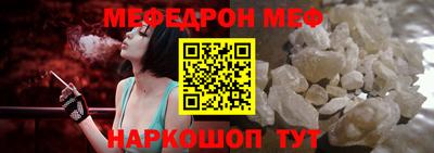 индика Кунгур