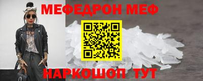 индика Кунгур