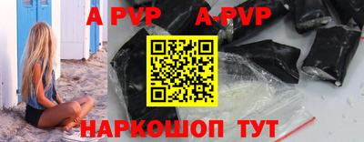 PSILOCYBIN Кумертау