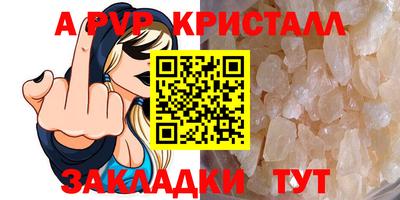 mdpv Кулебаки