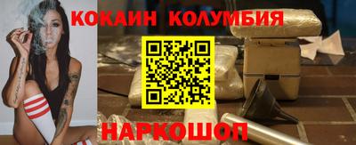 индика Кунгур