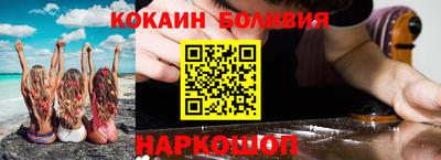 индика Кунгур