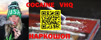 PSILOCYBIN Кумертау