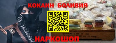 mdpv Кулебаки