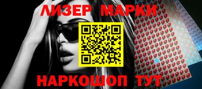 индика Кунгур