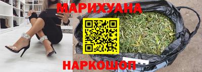 PSILOCYBIN Кумертау
