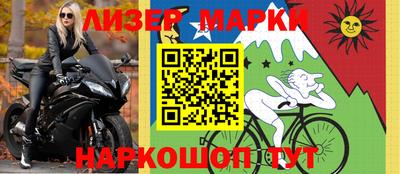 индика Кунгур