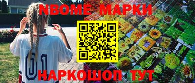mdpv Кулебаки