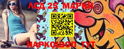 МДМА Чебоксары