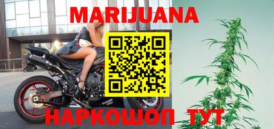 индика Кунгур