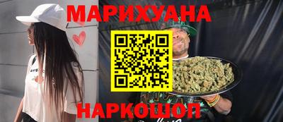 индика Кунгур