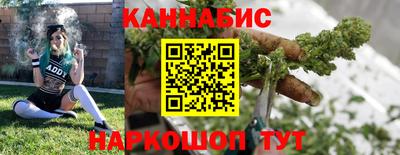 PSILOCYBIN Кумертау