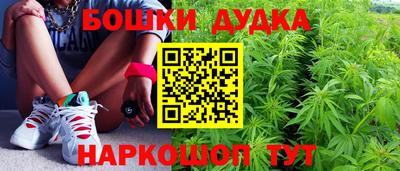 mdpv Кулебаки