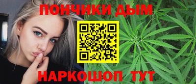 mdpv Кулебаки
