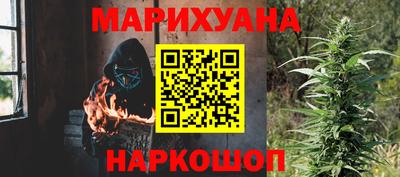 PSILOCYBIN Кумертау