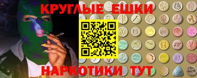 mdpv Кулебаки