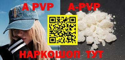 mdpv Кулебаки