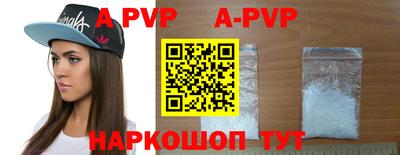 PSILOCYBIN Кумертау