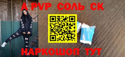 PSILOCYBIN Кумертау