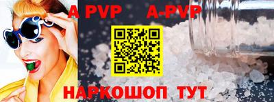 mdpv Кулебаки