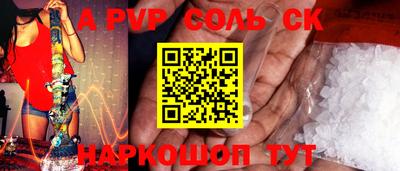 PSILOCYBIN Кумертау