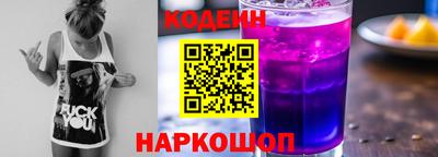 PSILOCYBIN Кумертау