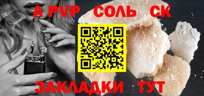mdpv Кулебаки