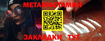 mdpv Кулебаки