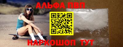 PSILOCYBIN Кумертау