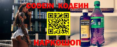 mdpv Кулебаки