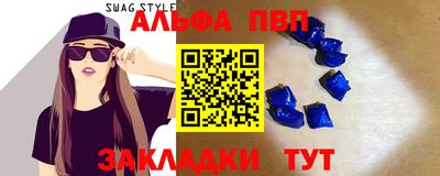 mdpv Кулебаки