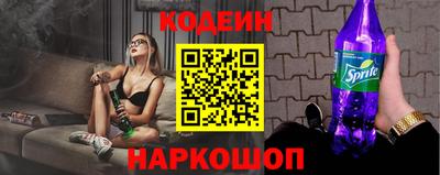 mdpv Кулебаки