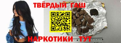 PSILOCYBIN Кумертау