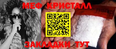 mdpv Кулебаки