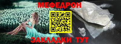 PSILOCYBIN Кумертау