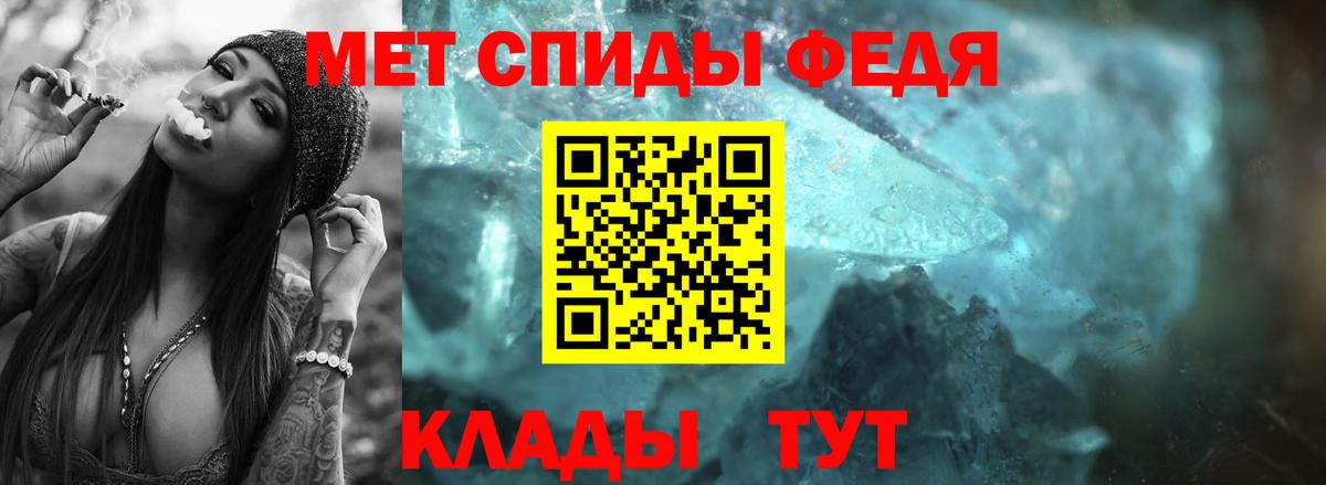 Канабис  НБОМе  Меф кристаллы  Гашиш  Вход с VPN  Кашира  Кокаин 
